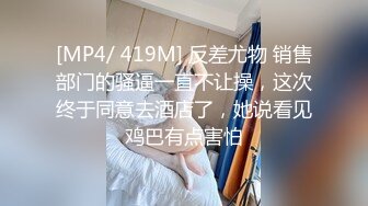 飘哥午夜足浴会所撩妹到宾馆开房1500元约的妹子中途故意弄掉套子内射妹子嚎叫疼哭貌似给她赔了几百块了事