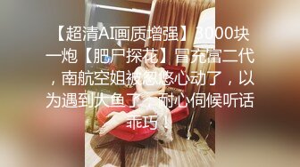 【苏樱】大美女~36H巨乳~欲望表情舞~定制~热舞合集【95V】 (31)