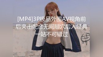 美女3P 被连续输出 个个都是猛男公狗腰 操逼频率杠杠的 爽的妹子不要不要的