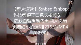 [MP4/8560M]5/16最新 万狼求档OnlyFans性感绿帽淫妻桃子小妞私拍完结篇VIP1196