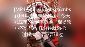 《魔手外购》神级大师4K设备卖场地_铁步行街贴身极限CD全是极品小姐姐万万没想到明星级别黑丝妹貌似没穿内裤