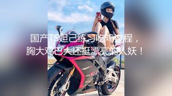 一遍后入一遍狂抽肥腚女友