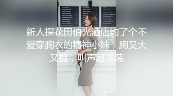 OnlyFans日本性瘾人妻【babystraycat】深喉颜射~骑乘啪啪~表情崩坏啪啪【111V】 (37)