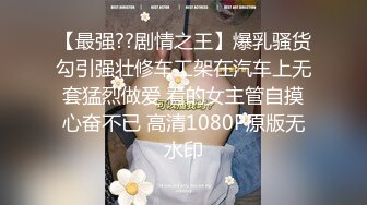 【极品❤️女硕士】鹤酱✿ 黑丝高跟华伦天奴御姐的诱惑 美妙触感丝足调教 蜜臀紧致白虎榨汁 上头激射黑丝美足[678MB/MP4/41:49]