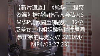 [MP4/ 213M] 漂亮少妇 我开到最大 啊啊 好了 不要动 上位骑乘边操边振动棒刺激小豆豆 爽到骚叫不停 射了一肚子