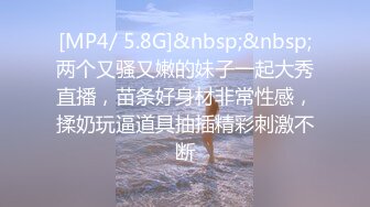 给绿帽男友的奖励2