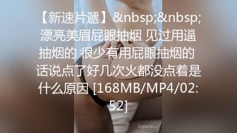 黑丝少妇 想要拉屎的感觉 流出来别怪我 啊啊用力操我 上位骑乘很卖力 操完骚逼再爆菊花 屎都操出了 最后内射鲍鱼