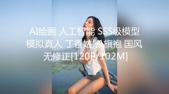 【新片速遞】&nbsp;&nbsp;《顶级㊙️重磅炸弹》众狼求购Onlyfans网红绿帽夫妇Sir身材健硕黑猩猩大战白嫩极品身材少妇各种变态体位第二弹[8370M/MP4/03:49:42]