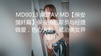 [MP4/ 243M] 漂亮伪娘 爽不爽 哦槽好大 啊啊太猛了操死我了 小哥哥第一次和伪娘啪啪