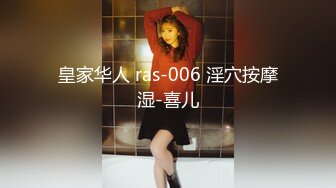 迷奸房东18岁女儿欣怡后续，居然和我谈恋爱了！鼓励她好好学习天天做爱！野战喷水！