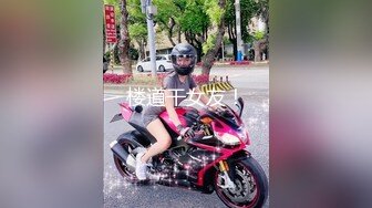 高颜值气质美女主播和炮友双人啪啪大秀颜值高身边好姿势多十分诱人