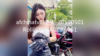 《重磅??炸弹》群狼寻求推特九头身网红美女反差婊BBBMWZ与土豪炮友调教啪啪自拍得此女性福一生