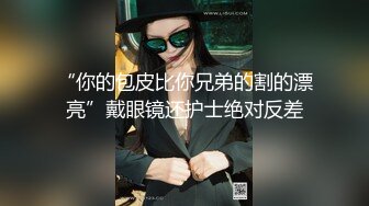 睡衣下她的圆润乳房让我忍不住坚挺