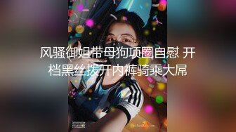 ❤❤清纯尤物美少女，甜美一脸呆萌，女仆装掏出奶子，无毛粉嫩小穴，道具抽插，表情一脸享受