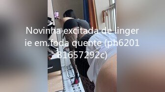 Novinha excitada de lingerie em foda quente (ph620181657292c)