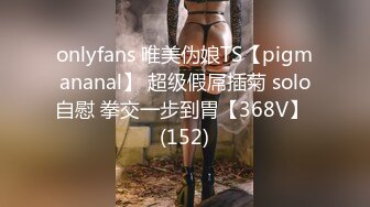 [MP4]STP29394 极品尤物瑜伽女神！连体网袜性感身材！扭腰摆臀极其风骚，瑜伽垫上一字马，摆弄各种姿势 VIP0600