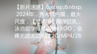 [HD/0.9G] 2023-04-13 兔子先生TZ-150日本少女COSPLAY原神