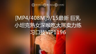 隔丝袜18女井【极品御姐定制私拍】推特丝袜御姐『橘娘』隔丝包鸡插B肛交足交私拍 隔丝插入做爱流出白浆 高潮内射好几发