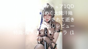 [MP4/1790M]5/16最新 纯爱系美女伊芙碟金属手铐逃脱失败VIP1196