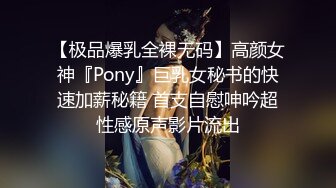 ⚫️⚫️快手网红泄密！性感身材美乳反差婊【小雪儿】金主2024私定，露奶露逼紫薇制服骚舞，扒开下面给你看