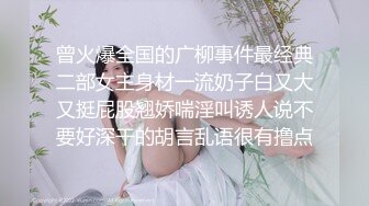 [2DF2] 太子探花极品第二场甜美性感妹子，穿上黑丝翘屁股掰穴站立后入猛操 2[MP4/132MB][BT种子]