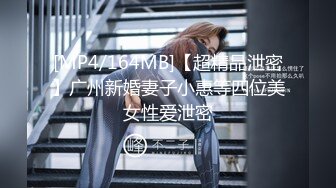 棚户区嫖娼学生装站街女大战百男 (31)