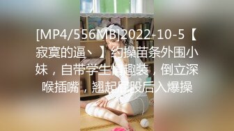 美的女人我们无法抗拒