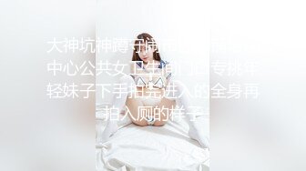 【最新封神极品乱伦】乱伦大神『乱伦小子』新作风骚婶婶竟被我操出白浆 爆操内射 差点被我爸发现