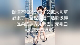 [FHD/5.24GB] [JUL-829]秘汤轮姦～在远离人烟的边境混浴温泉里沉溺快乐的美丽人妻