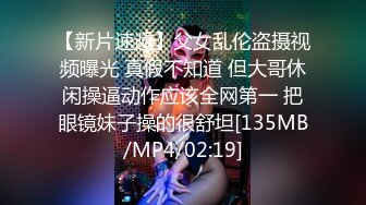 绿帽大神找单男一起操粉嫩小女友玩3P❤️小女友露脸了