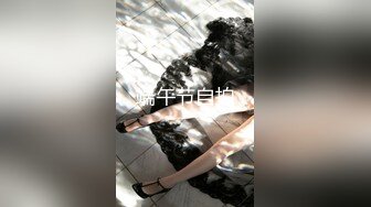 [MP4/ 1.09G]&nbsp;&nbsp; 眼镜男网约牛仔裙性感年轻美女啪啪,男的特别能干,操了她3次还要搞