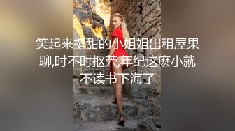 棚户区嫖娼学生装站街女大战百男 (1)