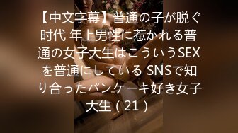 九头身一线天白虎嫩逼，网红脸夜店女王福利私拍，各种发骚户外露出大道具紫薇，诱惑十足，满满撸点 (2)