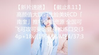 【新片速遞】&nbsp;&nbsp;❤️√ 【重磅】Dom打桩机【肌肉狗】最新11月付费福利 [4.61G/MP4/03:10:50]