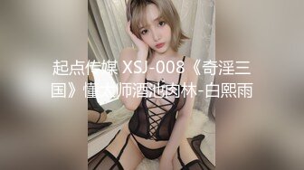 STP26964 91桶先生爆肏白发欲姐 开档黑丝无比软糯性感大蜜鲍 超大号肉棒狂刺滑嫩蜜壶 内射征服极品尤物