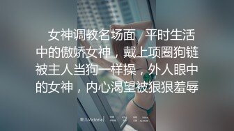 校园女神〖羞羞兔〗黑丝小女仆 娇嫩乳头白皙身体 粉红的阴蒂让人无法自拔