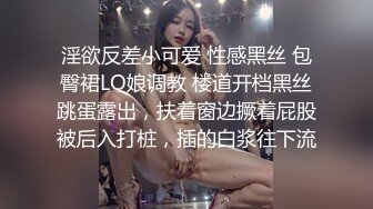 小少妇和老公好友玩3p