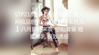 [MP4/ 997M] 软软柔柔时尚白皙美女 好勾人啊 脱光光娇躯耀眼 萌萌韵味心动不已