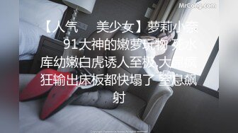 之小胖历险记第20弹 这次约了个极品灰白色头发美人，颜值极高，身材极棒