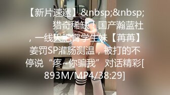 PMC-373 斑斑 美女病患要医师跟他生孩子 情不自禁求操的发情淫叫 蜜桃影像传媒