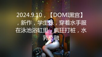 [2DF2] 国产av剧情学妹网上买情趣用品不会用以为质量有问题找快递员上门测试要玩真鸡巴才过瘾国语中文字幕 2 - soav(054312-4515242)_evMerge[MP4/252MB][B