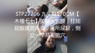 家庭摄像头破解入侵真实偸拍男女各种激烈性生活出租房情侣上演教科书式性爱 (7)