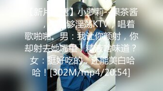 [MP4]PMX124 蜜桃影像传媒 性欲高涨的寂寞少妇 李薇薇 VIP0600