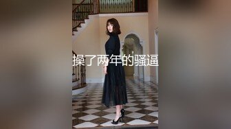 跟老婆在家练练打桩