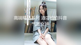 《真实无码流出》神似艺人郭雪芙艾薇界一姐极品女神【铃村爱里】蚊香片库入侵源片作品-绝对的铁板场景