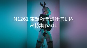 网上约的妹子想给我榨干【2】