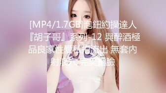 ⚡福利分享⚡⚡2024极品仙妻【babysexnity】美臀赛冠军 这是什么神仙屁股 朋友 你见过逼会叫吗咕叽咕叽 (1)