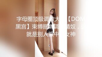 【ED MOSAIC】邀请路上素人父女看A片结果两人性欲高涨