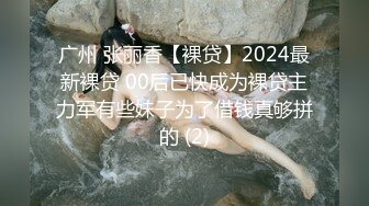 [MP4/1.05GB] 端庄美少妇露脸道具跳蛋自慰刺激骚穴，丰满大奶，黑丝黑裤诱惑十足酒店寂寞求男人