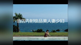 [MP4/566M]2/13最新 校花与大肉棒吊带黑丝神尻无比湿滑蜜道浇淋爆射VIP1196